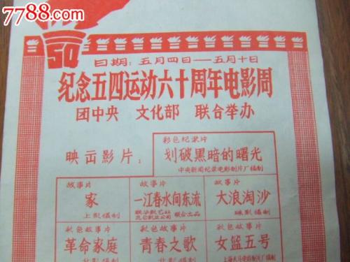 已有公证书可以再做一份吗